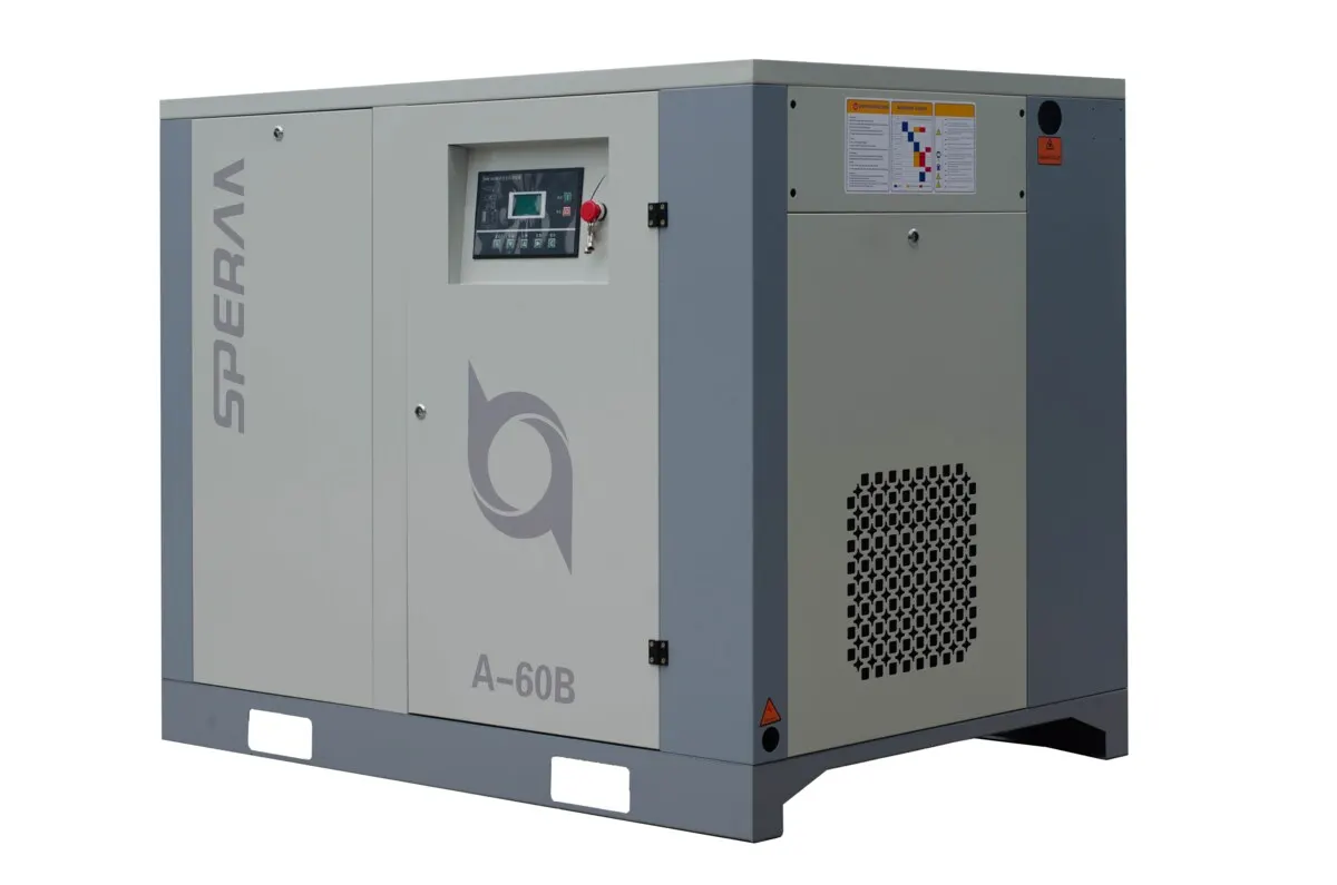Box-Type Fixed Speed Screw Compressor gallery