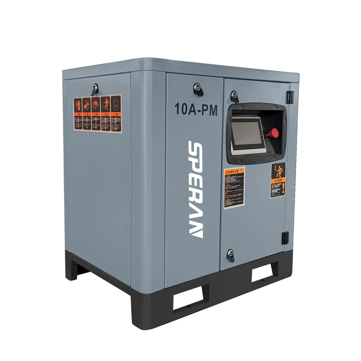 Box-Type Permanent Magnet VFD Screw Compressor gallery