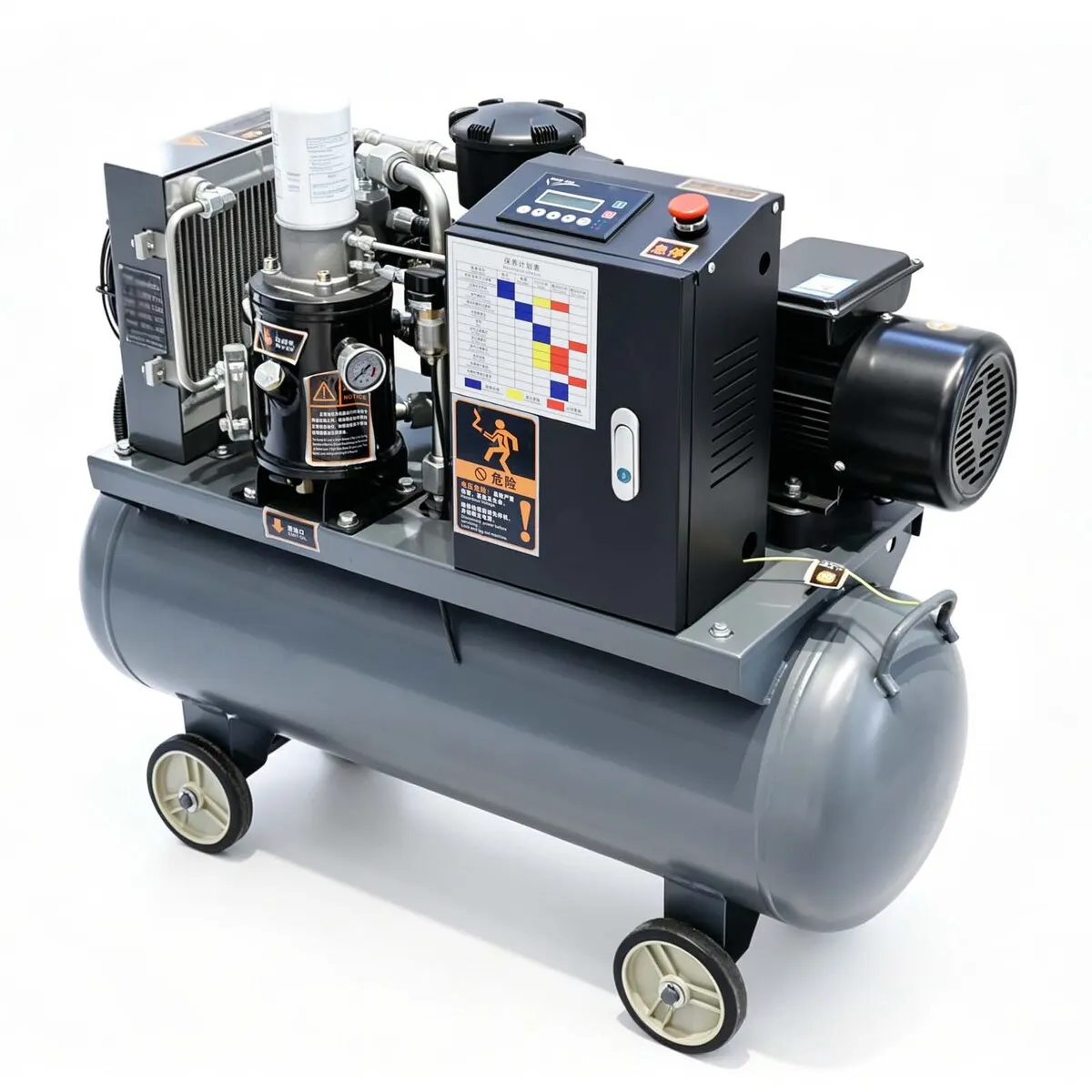 Two-in-One Fixed Speed Screw Compressor gallery