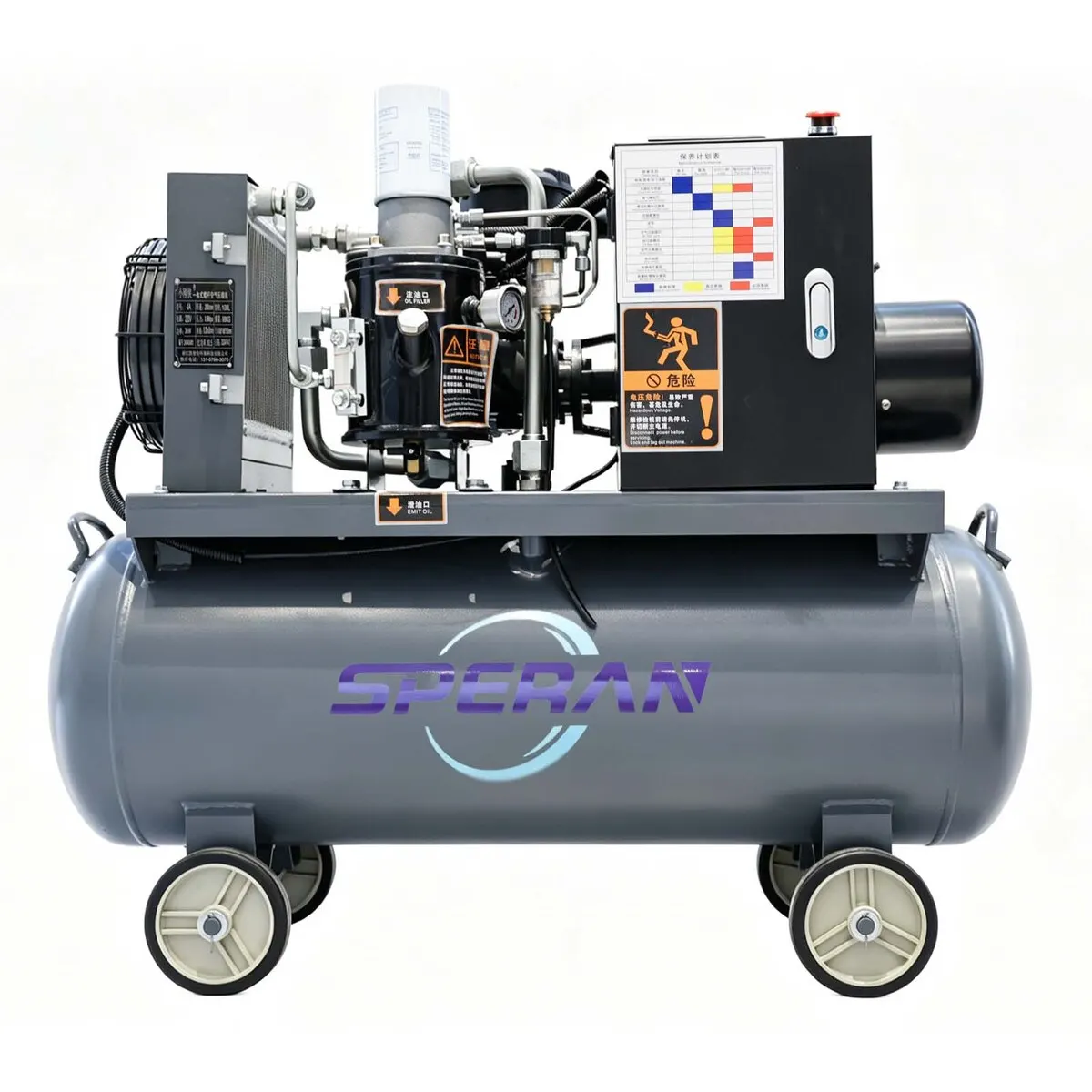 Two-in-One Fixed Speed Screw Compressor gallery